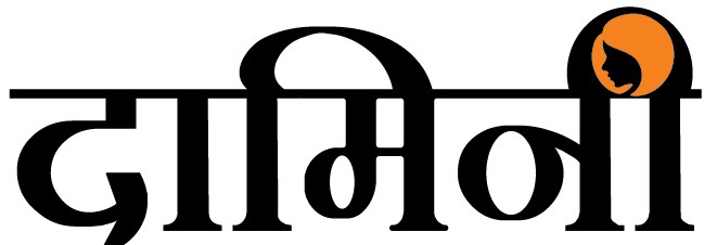 Damini In Hindi Device mark 5077352 Trademark