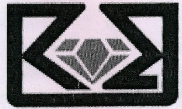 Device Of Crystal Device mark 2245562 Trademark