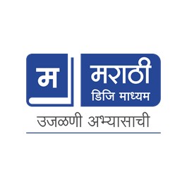 Label Of Marathi Digi Madhyam Device mark 5081624 Trademark