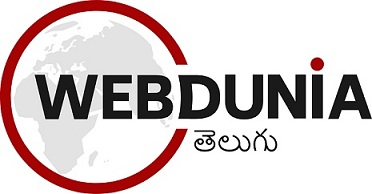 Webdunia Telugu (logo) Device mark 5085027 Trademark