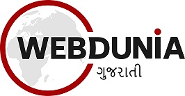 Webdunia Gujarati (logo) Device mark 5085060 Trademark
