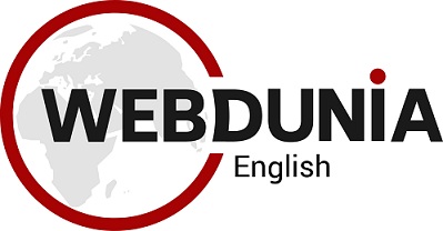 Webdunia English (logo) Device mark 5085065 Trademark