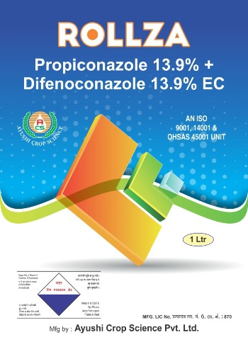 Rollza Device mark 5086658 Trademark