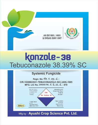 Konzole-38 Device mark 5086660 Trademark