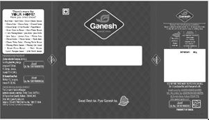 Ganesh (label) Device mark 5087823 Trademark