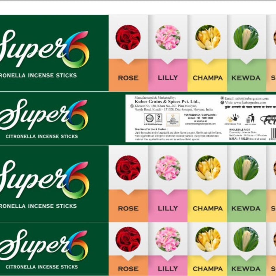 Super 6 Device mark 5088566 Trademark
