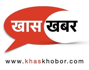 Khas Khobor Device mark 5089897 Trademark