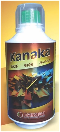 Kanaka Device mark 5094264 Trademark