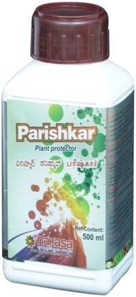 Parishkar Device mark 5094252 Trademark