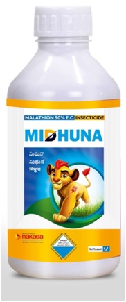 Midhuna Device mark 5094255 Trademark