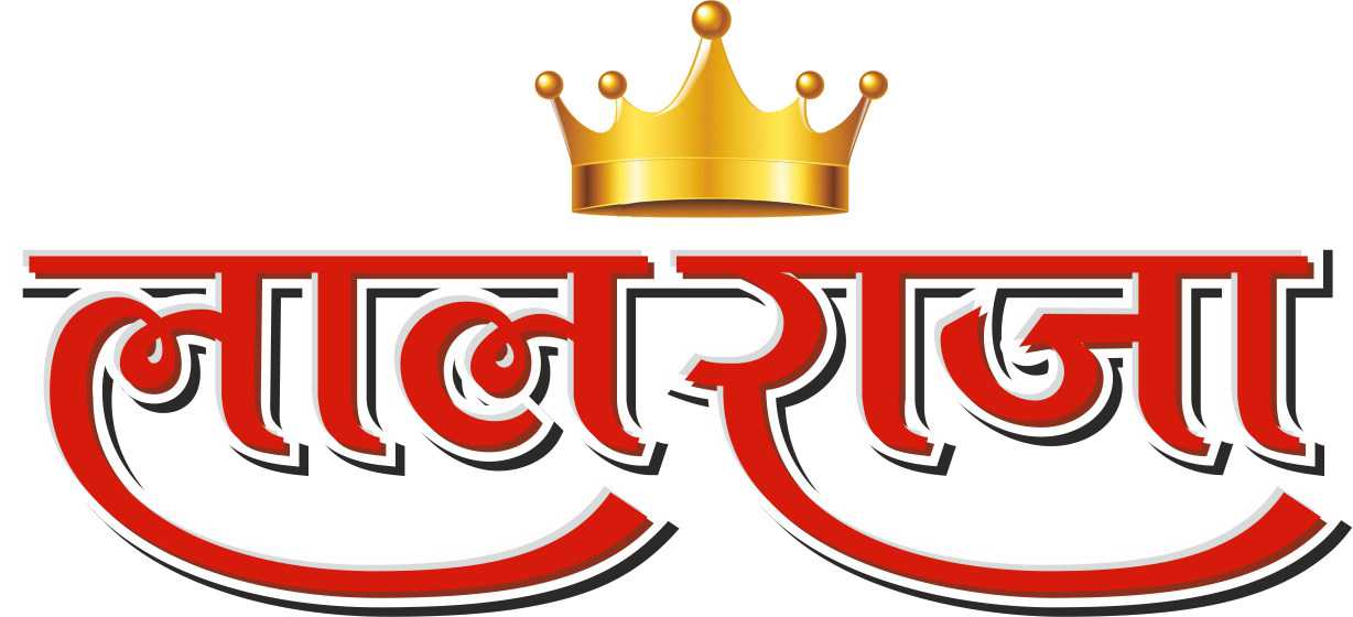 Laal Raja Device mark 5095311 Trademark