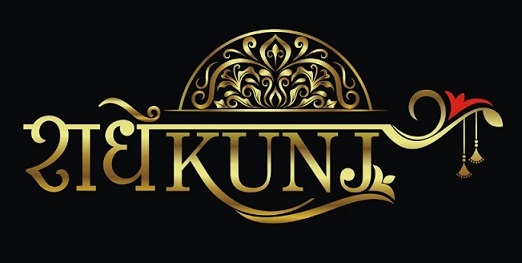 Radhekunj Device mark 5097388 Trademark