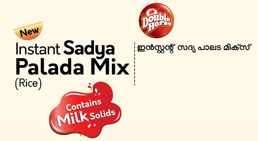 Double Horse Instant Sadya Palada Mix Device mark 5098017 Trademark