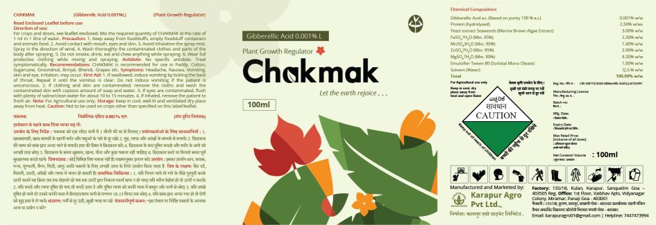 Chakmak Device mark 5099778 Trademark
