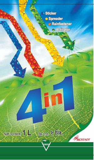4 In 1 (label) Device mark 5100901 Trademark