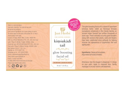 Just Herbs Kimsukadi Tail - Glow Boosting Facial Oil Device mark 5101010 Trademark