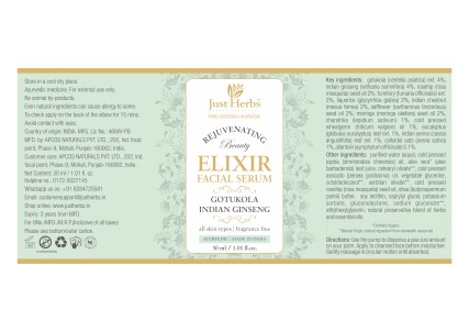 Just Herbs Gotukola Indian Ginseng Rejuvenating Beauty Elixir Facial Serum Device mark 5101009 Trademark