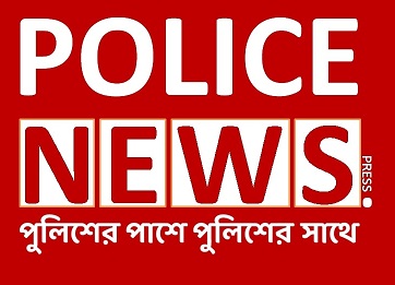 Police News Press Device mark 5103672 Trademark