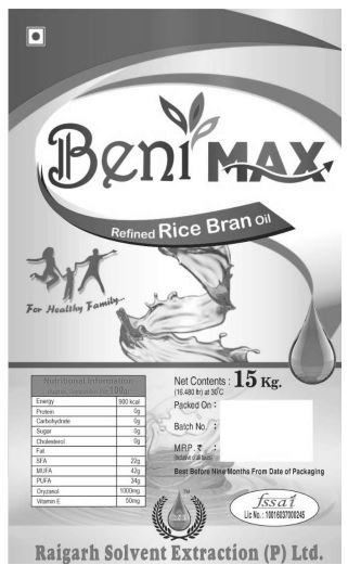 Benimax With Device Of Leaves Device mark 5103905 Trademark