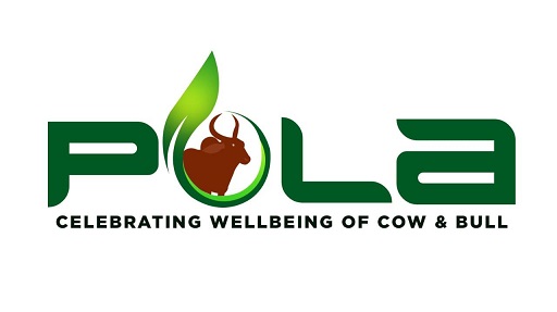 Pola Device mark 5106802 Trademark