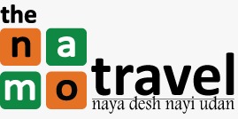 The Namotravel Device mark 5109221 Trademark