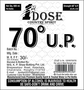 1st Dose Label Device mark 5109380 Trademark