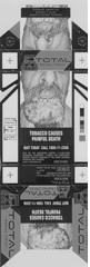 Total Royal Twist & Device Device mark 5113057 Trademark