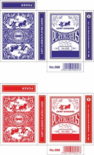 Cart Classics Device mark 5114697 Trademark