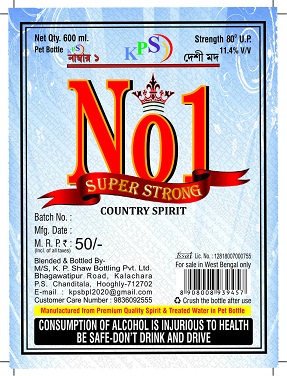 Kps Logo With No 1 Super Strong Label Device mark 5115656 Trademark