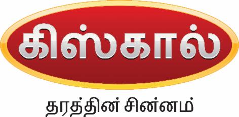Kiscol With Tharathin Chinnam (label) Device mark 5118516 Trademark