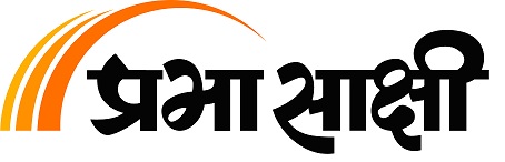 Prabhasakshi Device mark 5119542 Trademark