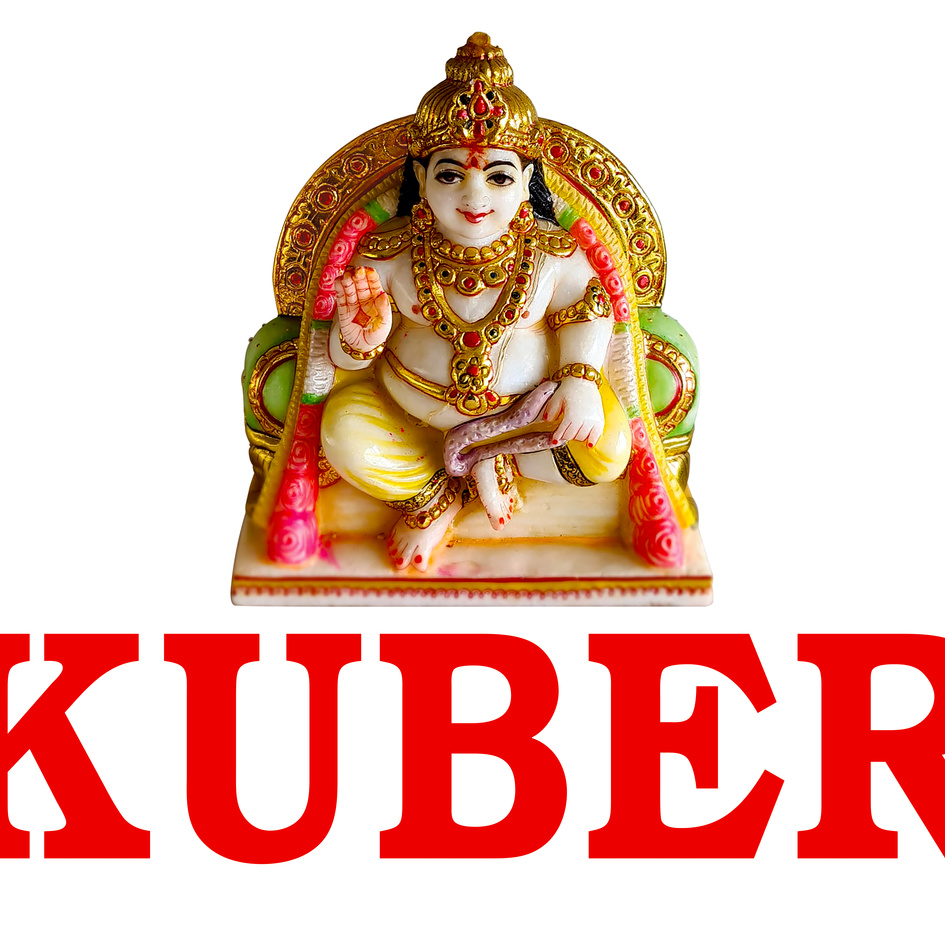 Kuber Device Device mark 5119797 Trademark