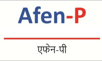 Afen-p With Device Device mark 5120407 Trademark