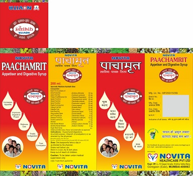 Novita Paachamrit Device mark 5125698 Trademark
