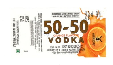 50 – 50 Orange Flavour Vodka Device mark 5125350 Trademark