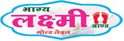 Bhagya Laxmi Gold Label Brand Device mark 5125552 Trademark