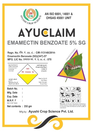 Ayuclaim Device mark 5129646 Trademark