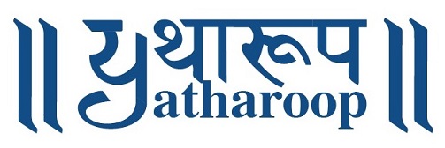 Yatharoop Device mark 5131164 Trademark