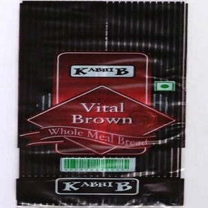 Kabhi B Vital Brown Device mark 5132962 Trademark