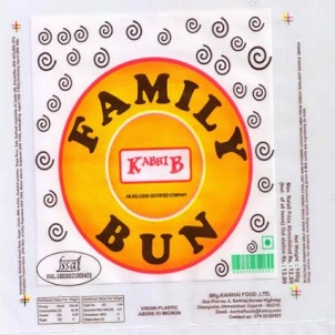 Kabhi B Family Bun Device mark 5132961 Trademark