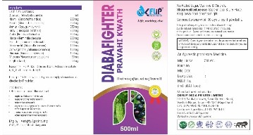 Diabafighter Device mark 5135179 Trademark