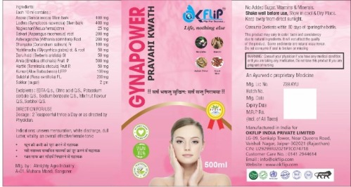 Gynapower Device mark 5135177 Trademark