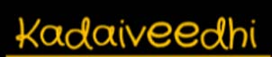 Kadaiveedhi Device mark 5137971 Trademark