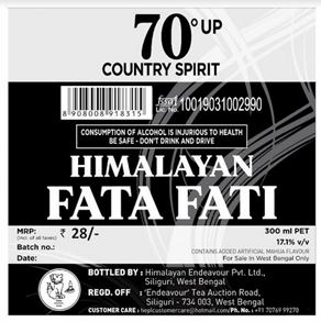 Himalayan Fata Fati Device mark 5139958 Trademark
