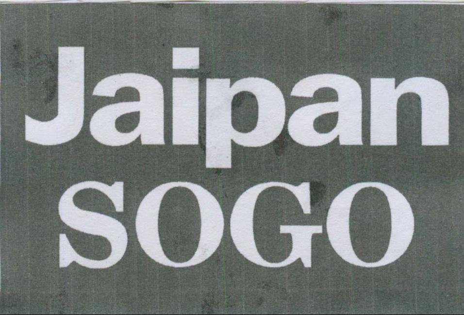 Jaipan Sogo Device mark 2040622 Trademark