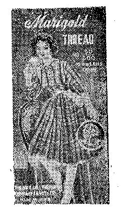 Marigold (device Of Woman & Flower) Device mark 216224 Trademark