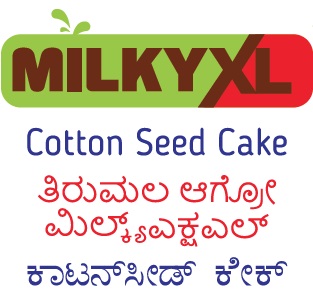Milkyxl Device mark 5144900 Trademark