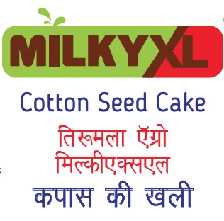 Milkyxl Device mark 5144898 Trademark