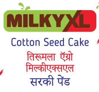Milkyxl Device mark 5144899 Trademark