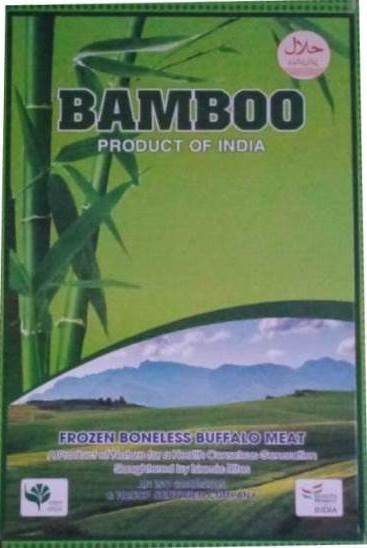 Bamboo With Device Device mark 5149659 Trademark